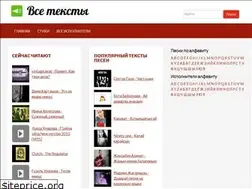 Sites similar to xn--1-jtbamitmpced.xn--p1ai