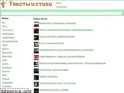 Sites similar to xn--1-jtbp2acd.xn--p1ai