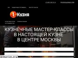 Sites similar to xn--1-ntbin2a8e.xn--p1ai