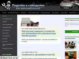 Sites similar to xn--100--j4dau4ec0ao.xn--p1ai