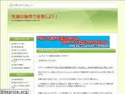 Sites similar to xn--100-p89ejf95shv4b.com