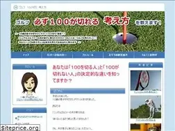 Sites similar to xn--100-uf4b5hjhsfm93z.net