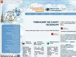 Sites similar to xn--105-5cdozfc7ak5r.xn--p1ai
