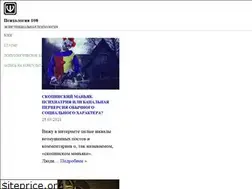 Sites similar to xn--108-iddybtxbgw3cxi.xn--p1ai