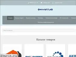 Sites similar to xn--11-vlcmzll0e.xn--p1ai