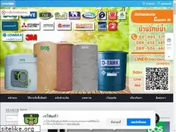 Sites similar to xn--12c1cbb0cxb4cfg6th8ap.com