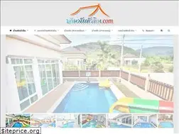 Sites similar to xn--12c1cbbv9c1ab4ccf6a6v.com