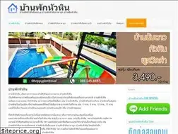 Sites similar to xn--12c1cbbv9c1ab4ccf6a6v.net