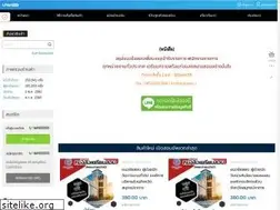 Sites similar to xn--12c3bne6duatc1d0l.com