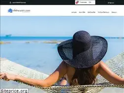 Sites similar to xn--12c7bhaw4iemu7j3c5c.com