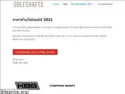Sites similar to xn--12ca5ezaiz9cvb5lwbe3b.com