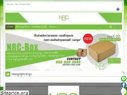 Sites similar to xn--12caaaop2izctbpb8g5cb2hcg0x.com