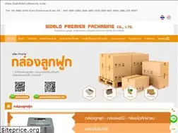 Sites similar to xn--12caaw5j7ab6dzfc2n.com