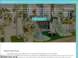 Sites similar to xn--12cail7dpt4byax7czcxdeb7i2hqd.com