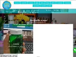 Sites similar to xn--12caj4g6aid4h2b0a.com
