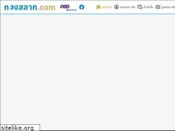 Sites similar to xn--12car4jyaq2b.com