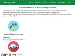 Sites similar to xn--12cb2ddobk6boebge1pqaci79b.com