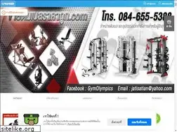 Sites similar to xn--12cbg7dlw2cgmt3kjhb0iue.com