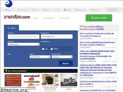 Sites similar to xn--12cbq0iqa2c5a7o.com