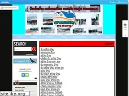 Sites similar to xn--12cfi5dnf5dd2d7dccb3h3kd.com