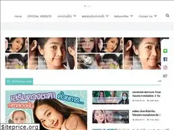 Sites similar to xn--12cfu3bw1atrv8b8a9c9ajd1o6h.com