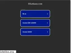 Sites similar to xn--12cgj7eb7bydxab7dub6k2c6a.com