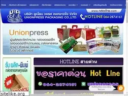 Sites similar to xn--12cm2c2bm2c1j3a.com
