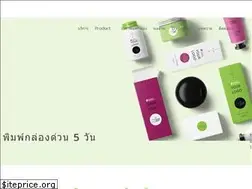 Sites similar to xn--12cm8cavau8ac1fba7fyl1b5cl.com
