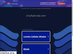 Sites similar to xn--12cmd9dec2dvb0d2ai4fvkka.com