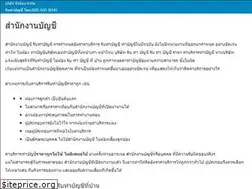 Sites similar to xn--12cmjl1dch7jsceee8bzx.com