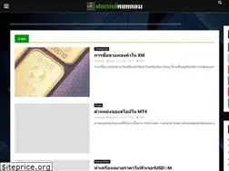 Sites similar to xn--12cu2dq3cygvd.com