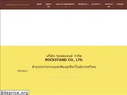 Sites similar to xn--12cu4btbc2a7fb2febq3b3qh.com