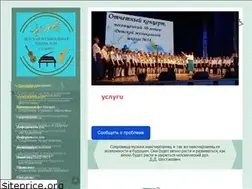 Sites similar to xn--14-jlc6ayd.xn--p1ai