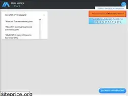 Sites similar to xn--1520-u4d3ahgsb9pe.xn--p1ai