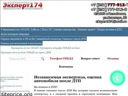 Sites similar to xn--174-5cdy4aug6e.xn--p1ai