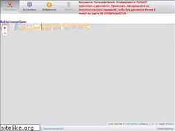 Sites similar to xn--18-6kc6cffeeggh.xn--p1ai