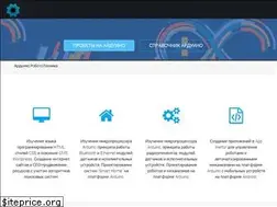 Sites similar to xn--18-6kcdusowgbt1a4b.xn--p1ai