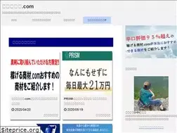 Sites similar to xn--18j3f788i1cp5tv.com