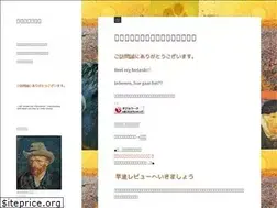 Sites similar to xn--18j3f788impcy7oh0jwl7a.net