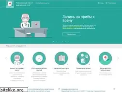 Sites similar to xn--19-6kch3bybw5a.xn--p1ai