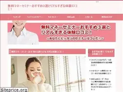 Sites similar to xn--1ck4ah1eh6od9588hcyva.xyz