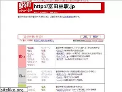 Sites similar to xn--1ct67ym2klu9a.jp