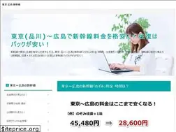 Sites similar to xn--1lq316ag7adb881e4uct03d.net
