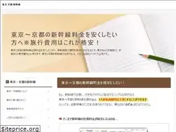 Sites similar to xn--1lqa742jc5ggkcq37c581a.net