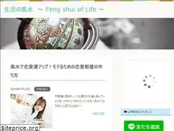Sites similar to xn--1rw516g.site