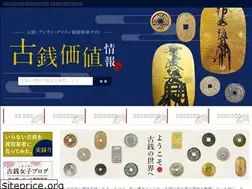 Sites similar to xn--1sq5l29g5ufyzmdp9e.com