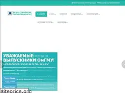 Sites similar to xn--2-etb0b.xn--p1ai