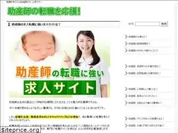 Sites similar to xn--2-hjuy55icqd43rm3ttgo8lvdv3a.com