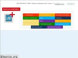 Sites similar to xn--2-stbf.xn--p1ai