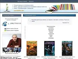 Sites similar to xn--2000-k4d3abn1a.com